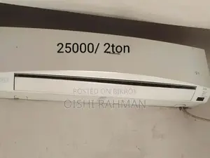 2-Ton AC, Barely Used