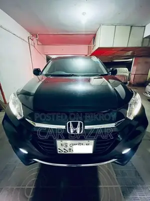 হোন্ডা ভেজেল অকটেন অনলি ১.৫ লিটার ২০১৫