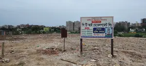 সীমিত সময়ের জন্য বিশাল ডিসকাউন্ট - পিটিআই স্বপ্ন টাওয়ার – ১ & ২