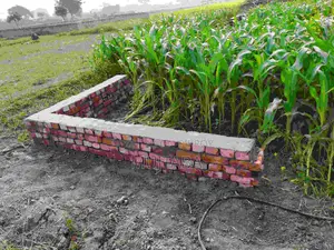 জমি বিক্রয় হবে