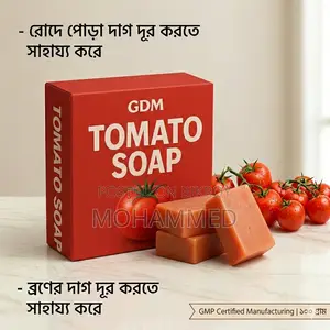 Get Parlor-Like Facial Glow at Home—Use 100% Herbal Tomato Soap