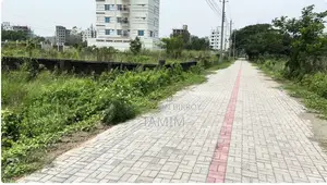 Bashundhara N-Block Land Sale 3 Katha