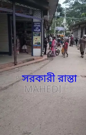 Shop for Sale at Upazila Market, Ghatar-Char