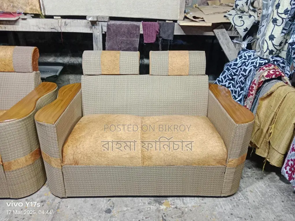 নিউ B Model Sofa set 2X2X1