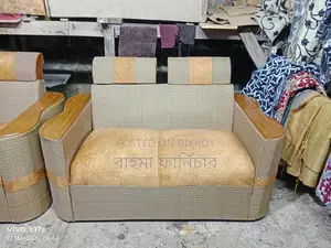 নিউ B Model Sofa set 2X2X1