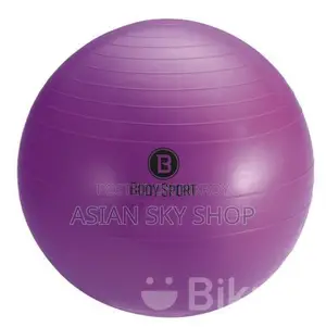 Gym Ball