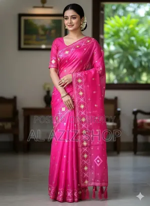 হাফ সিল্ক জামদানি প্রিন্ট শাড়ি