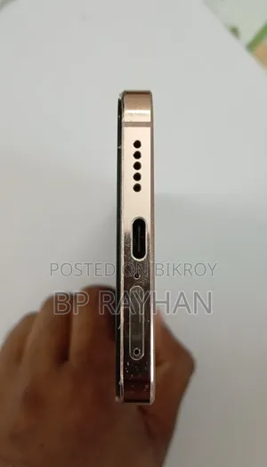 Vivo V23 5G 128 GB Rose Gold
