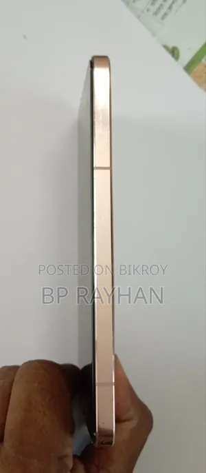 Vivo V23 5G 128 GB Rose Gold