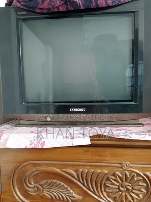 Samsung Box TV