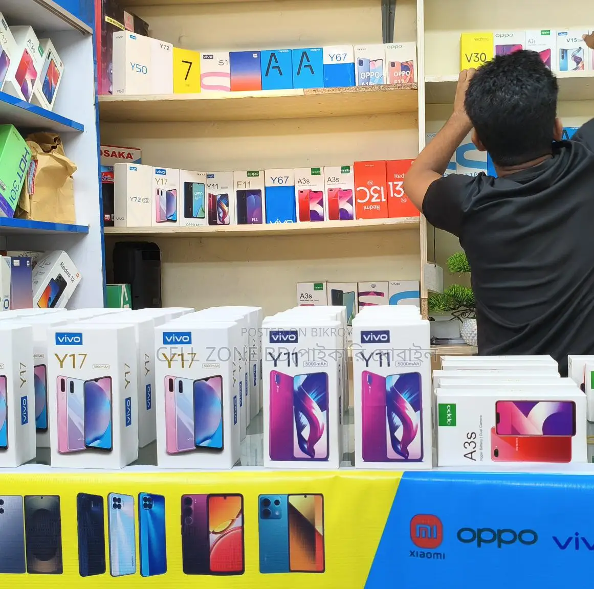 OPPO A9 2020 8/256 (Used)
