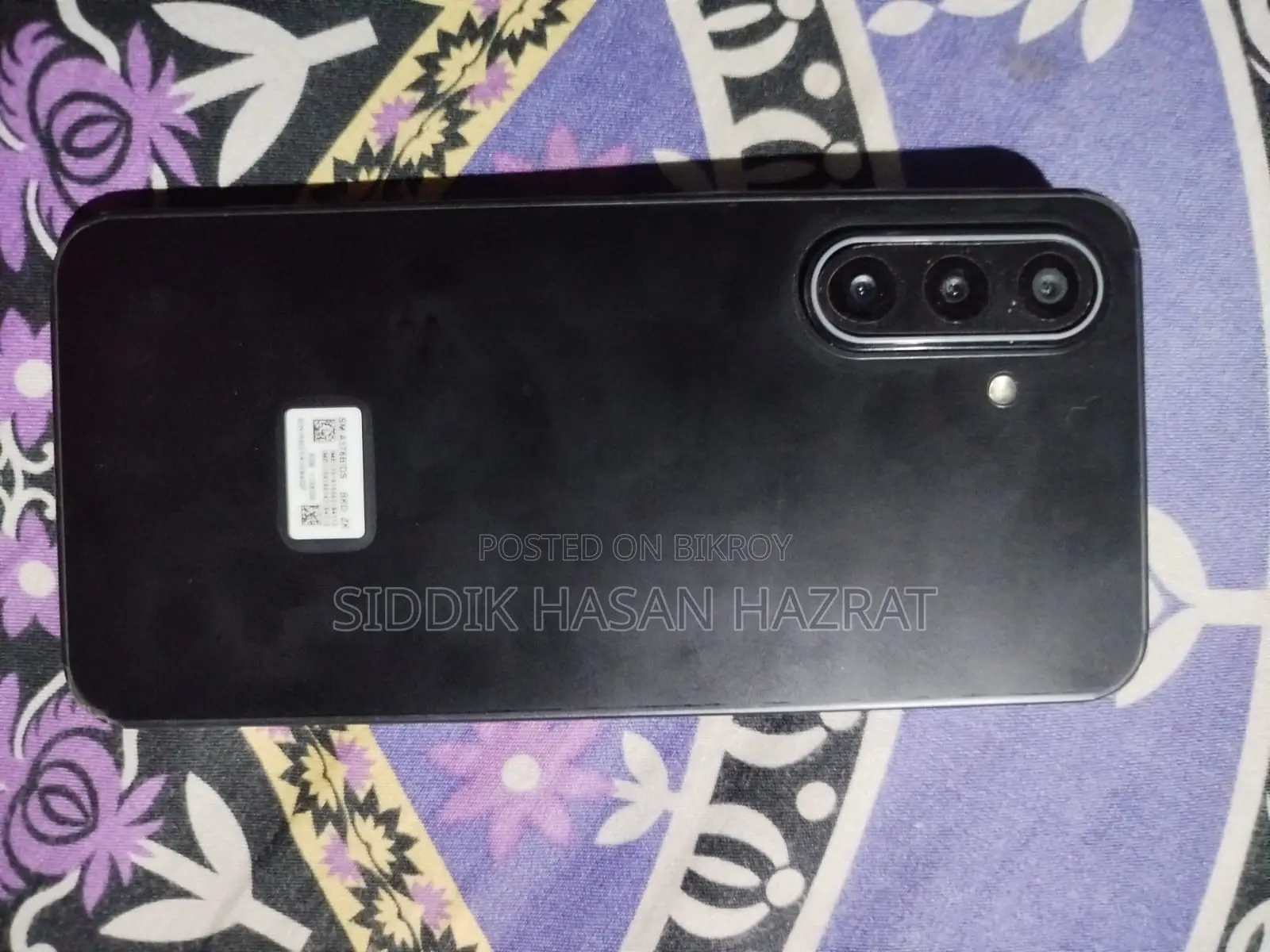 Samsung Galaxy A17 (Used)