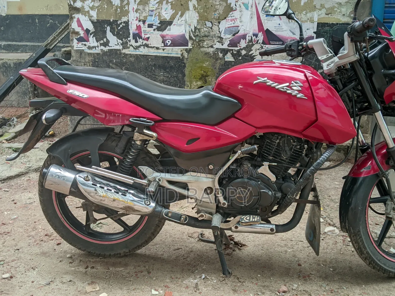 Bajaj Pulsar 150 2010 Red