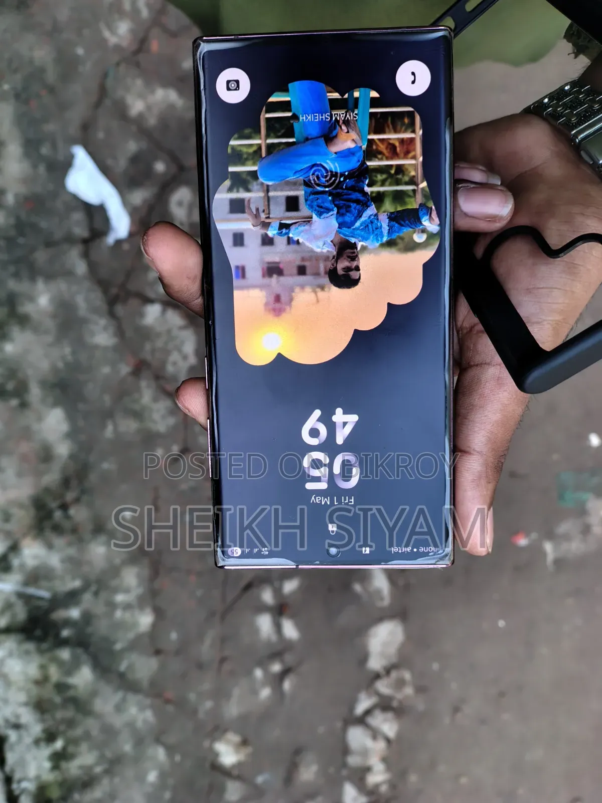 Samsung Galaxy S22 Ultra 256 GB