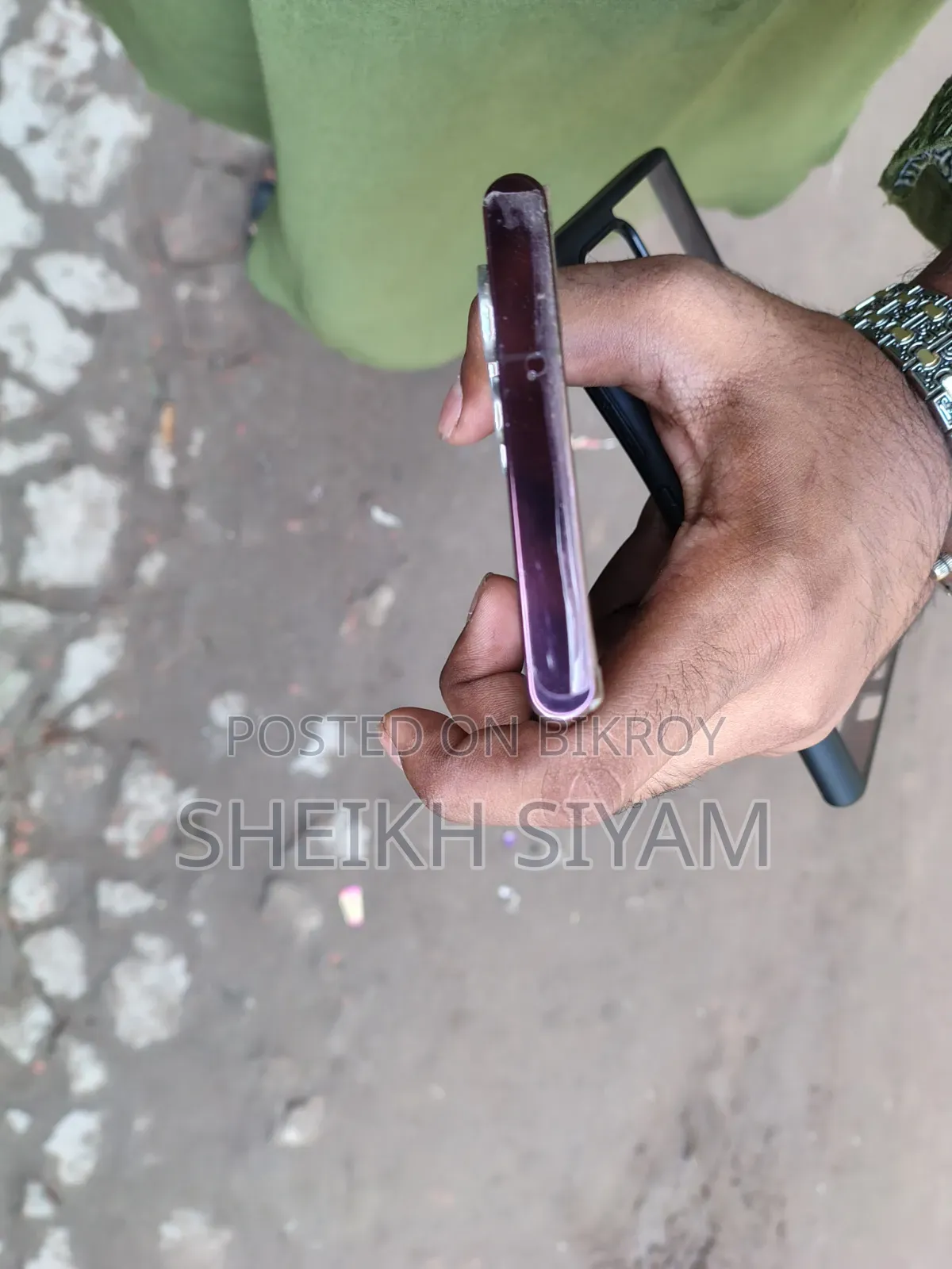 Samsung Galaxy S22 Ultra 256 GB