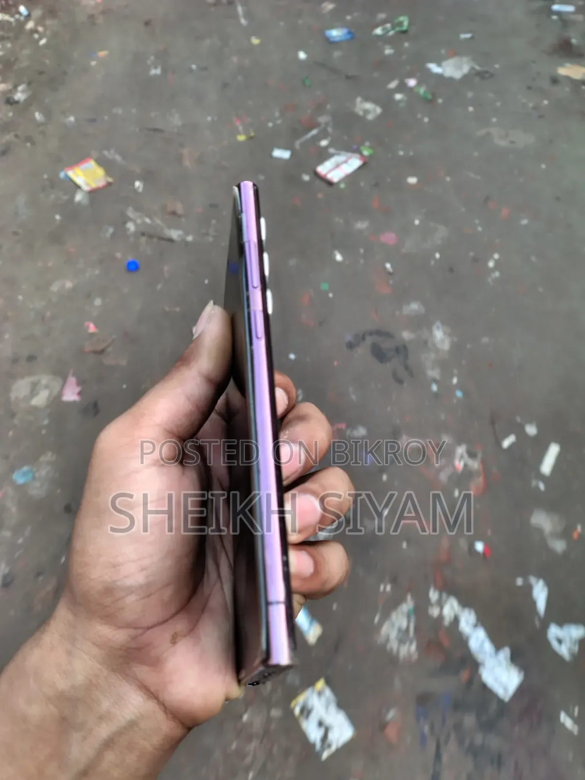 Samsung Galaxy S22 Ultra 256 GB