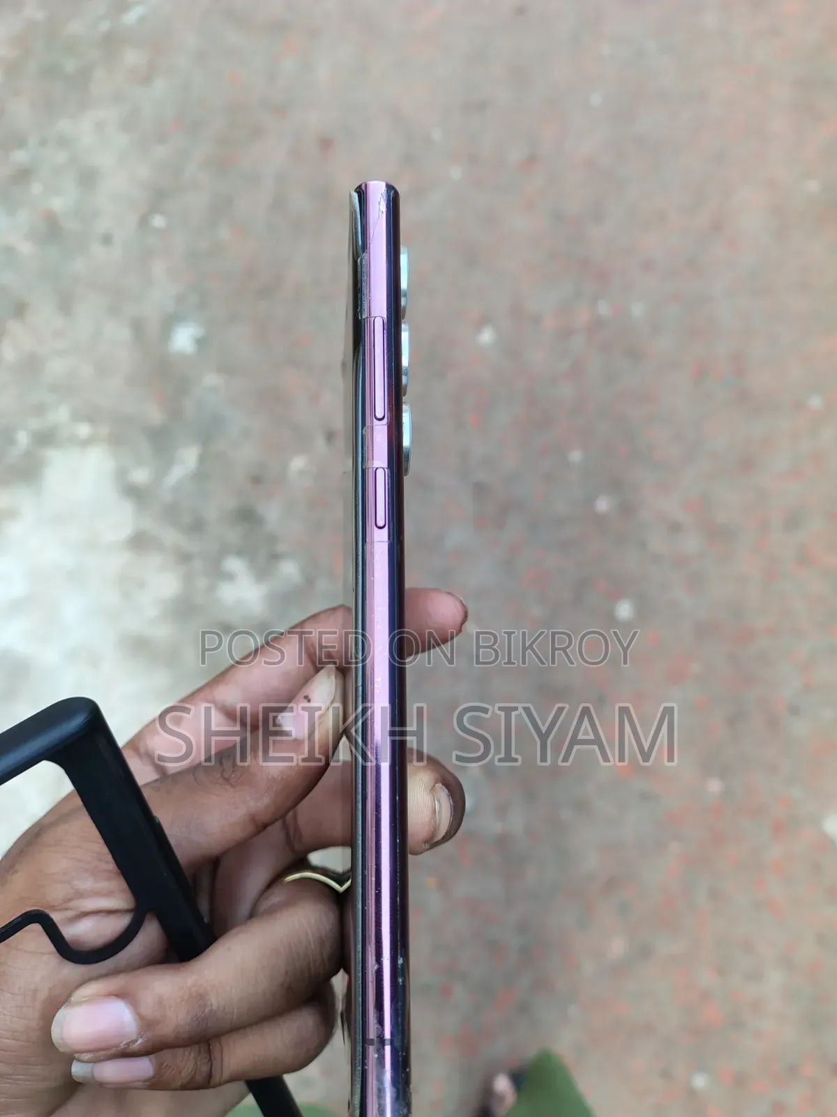 Samsung Galaxy S22 Ultra 256 GB