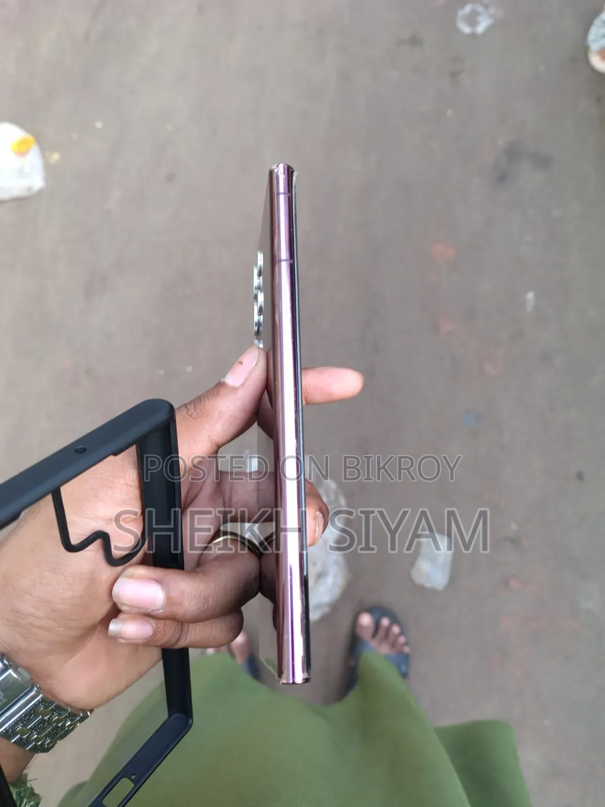Samsung Galaxy S22 Ultra 256 GB