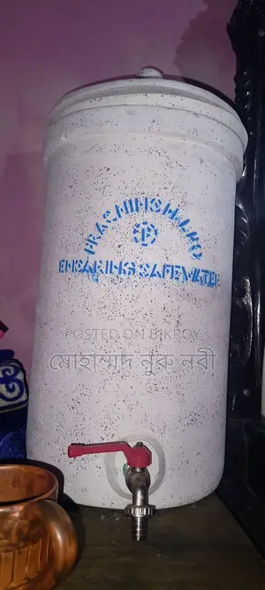 Water Filter