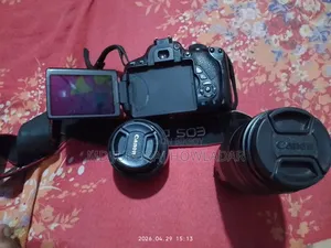 ক্যামেরা সেল হবে