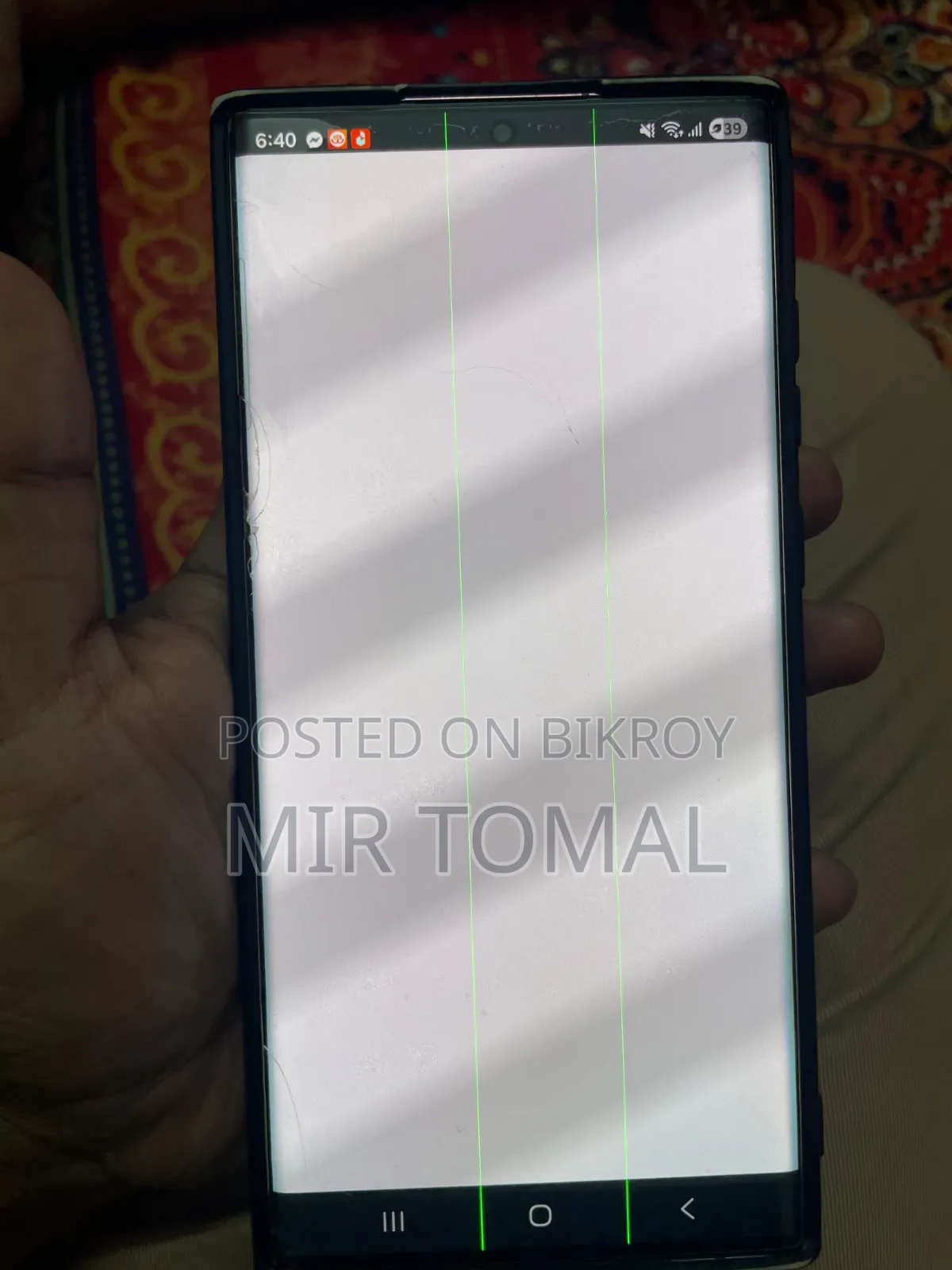 Samsung Galaxy S22 Ultra 256 GB