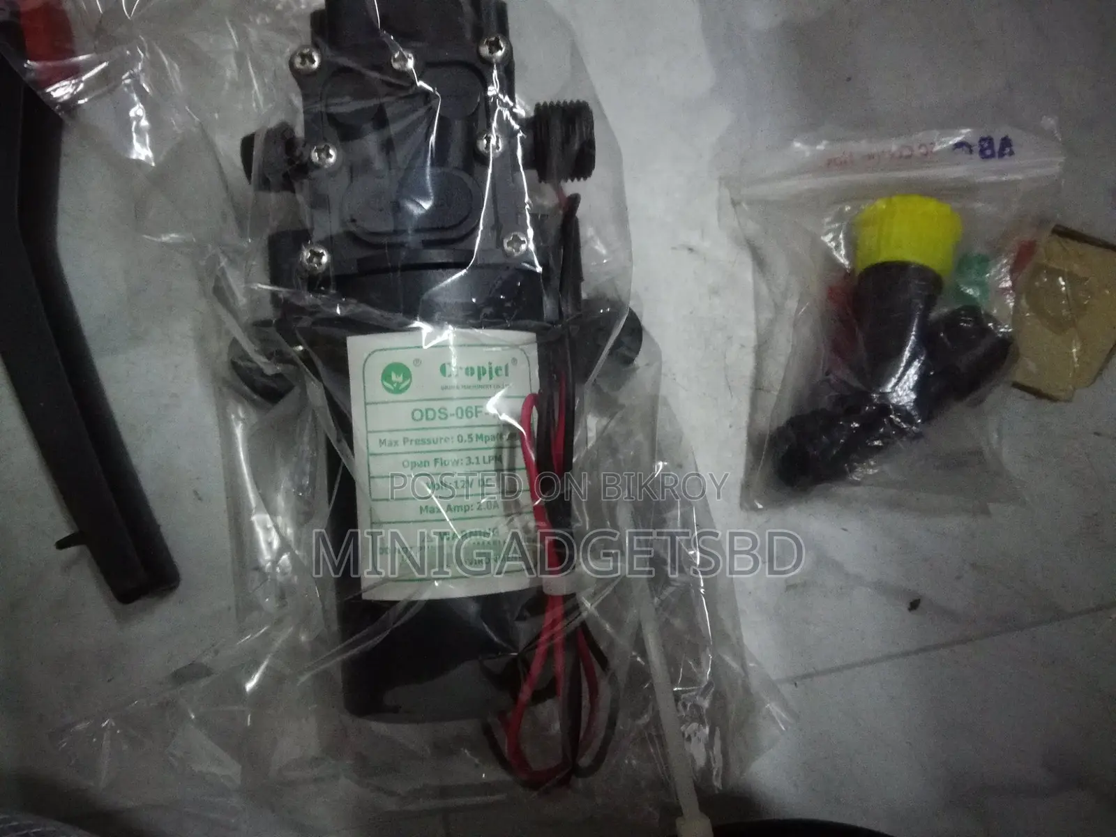 High Speed Copper Pump