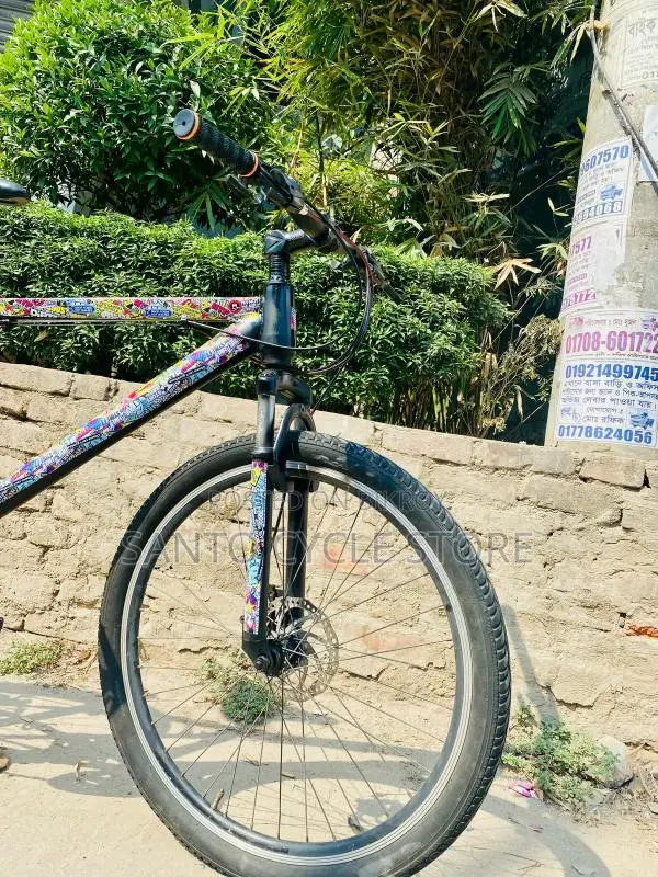 Gear Cycle 26 Size