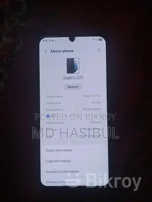 Samsung Galaxy S21 FE 5G 256 GB Blue