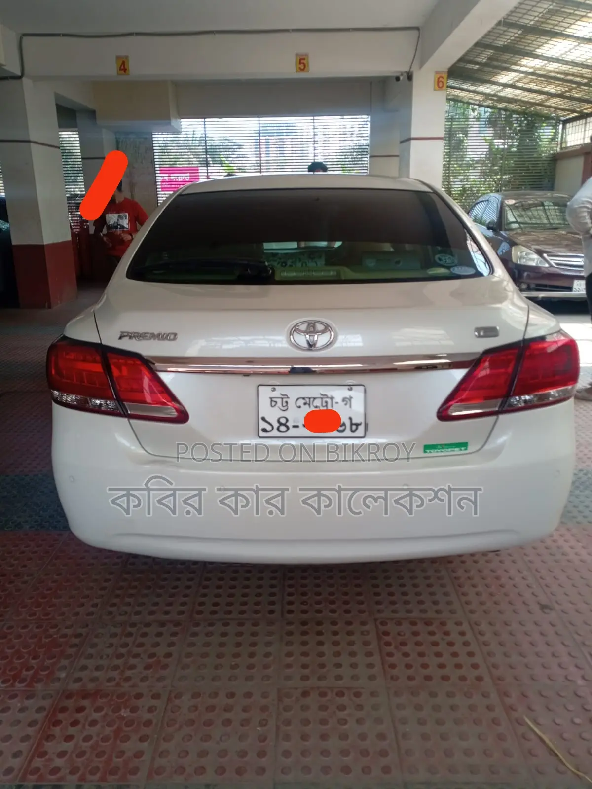টয়োটা প্রিমিও পুশ স্টার্ট ২০১৭