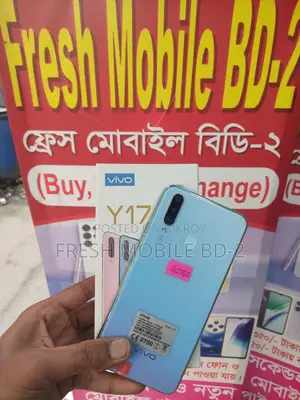 Vivo Y17 RAM: 8GB ROM: 256GB (Used)