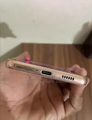 Samsung Galaxy A53 5G 128 GB Gold