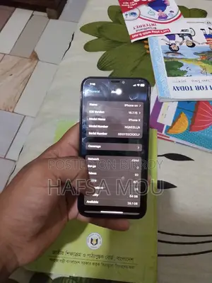অ্যাপল আইফোন এক্স ৬৪ জিবি ব্ল্যাক