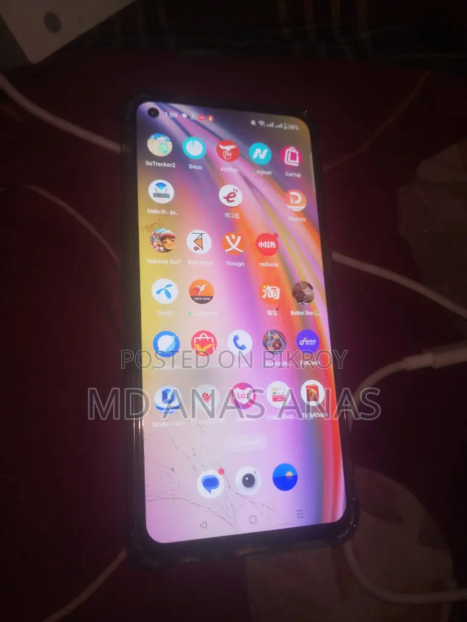 OnePlus Nord CE 5G (Used)