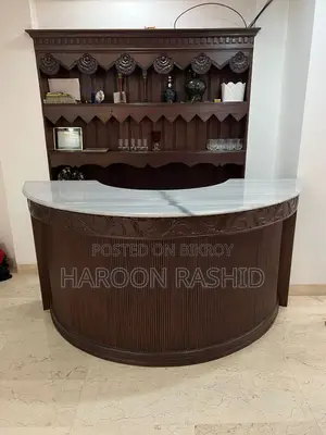 বার কাউন্টার