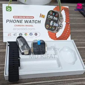 যারা ঘরিতে সিম ব্যবহার করতে চান তাদের জন্য নিয়ে এলাম 