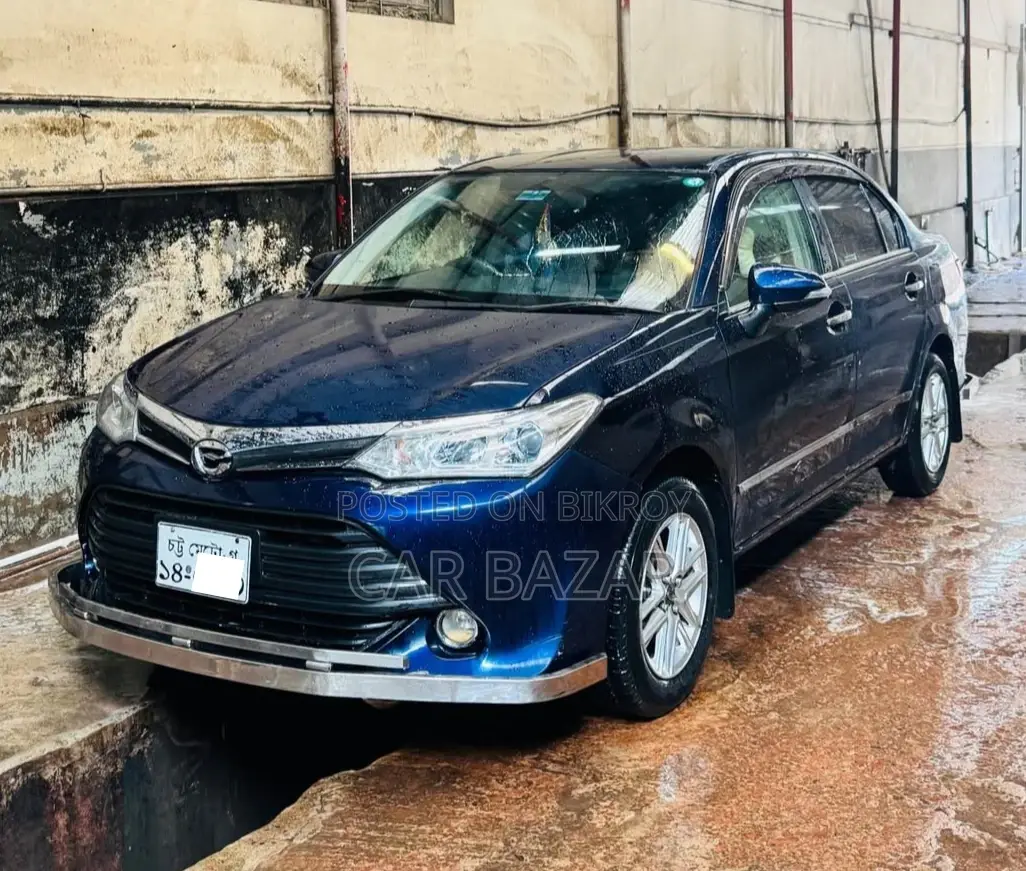 Toyota Axio 1.5 Luxel 2WD 2015 Blue