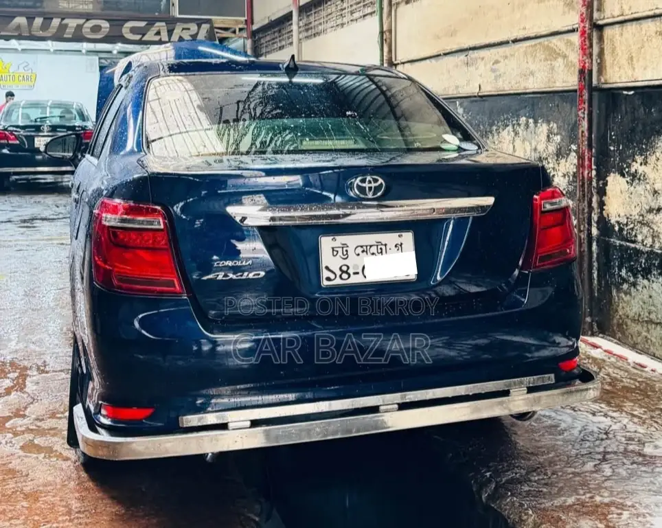 Toyota Axio 1.5 Luxel 2WD 2015 Blue