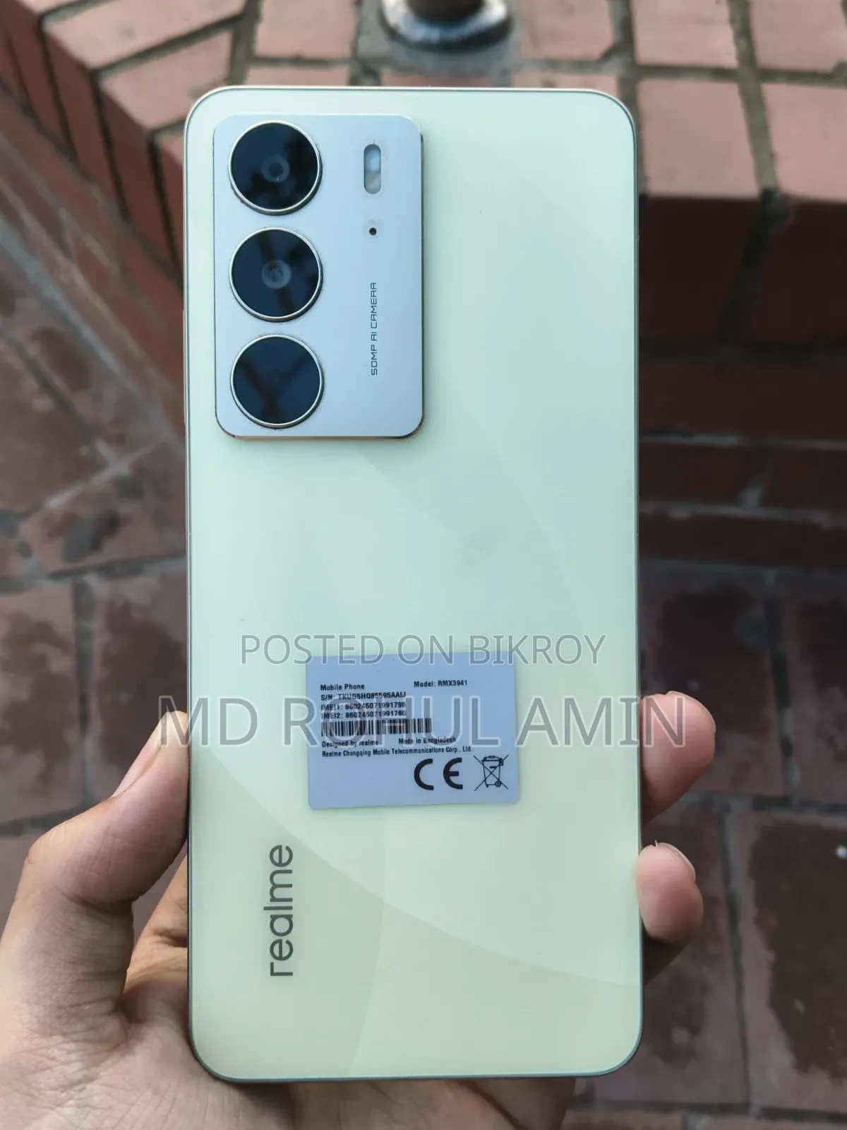 Realme C75 256 GB Gold