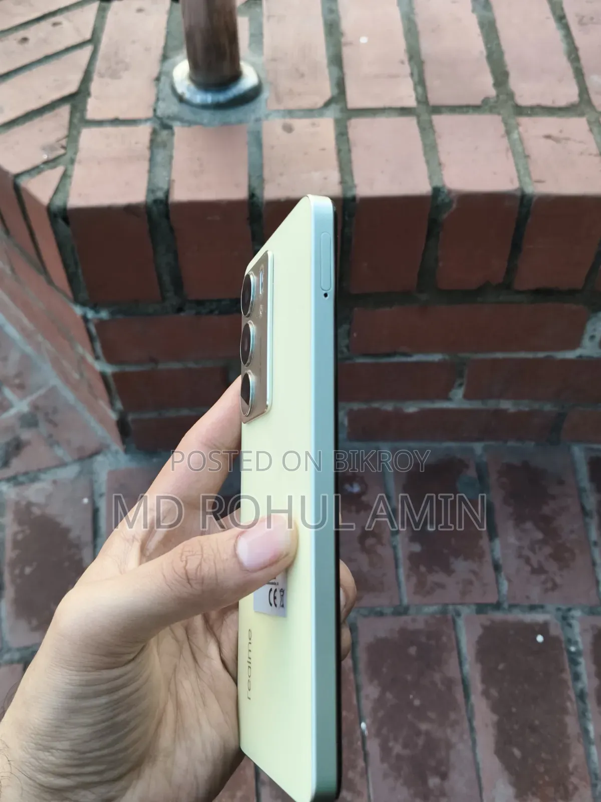 Realme C75 256 GB Gold