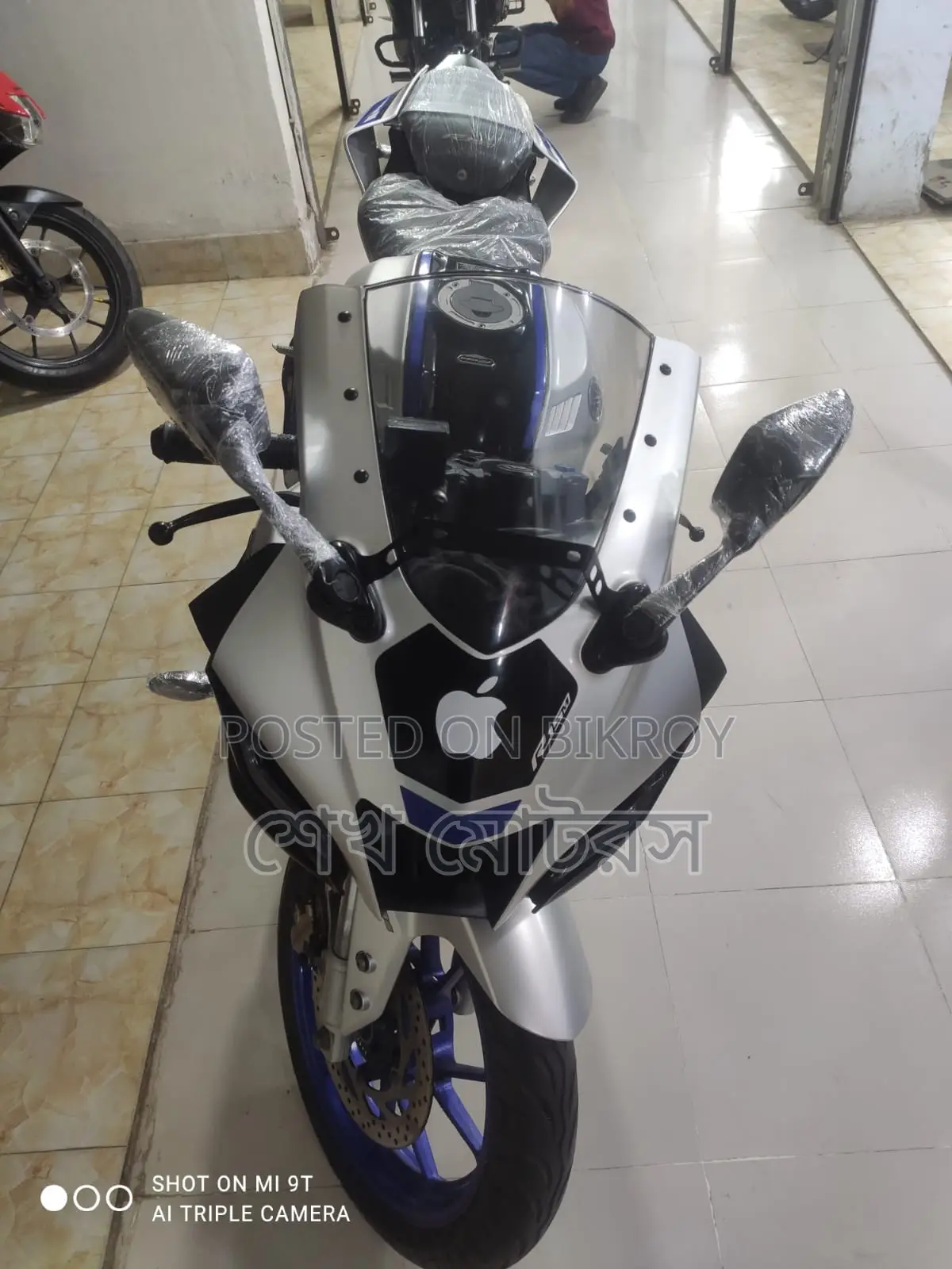 Yamaha R15 M silver 2025