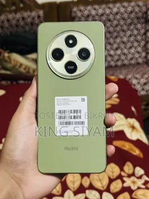 নতুন শাওমি রেডমি ১৪সি ১২৮ জিবি রেড
