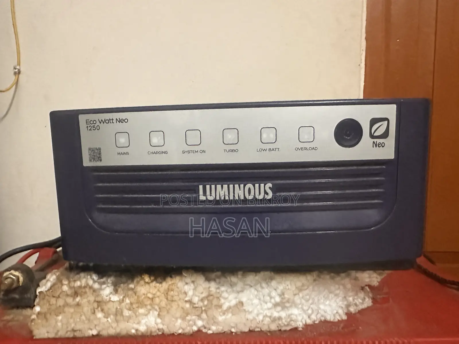 আইপিএস (IPS) ব্যাটারিসহ