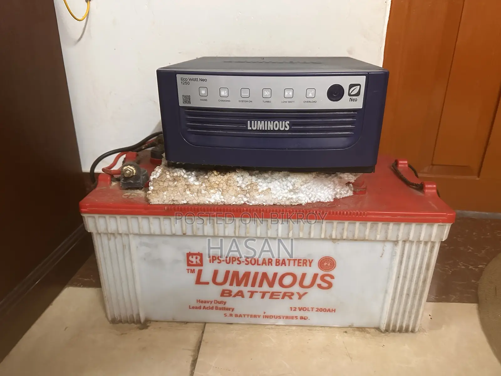আইপিএস (IPS) ব্যাটারিসহ