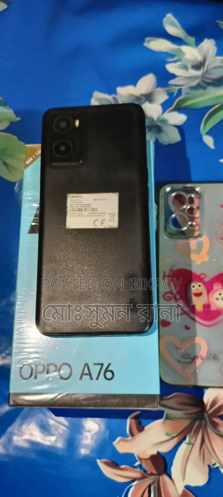 Oppo A76 128 GB Black