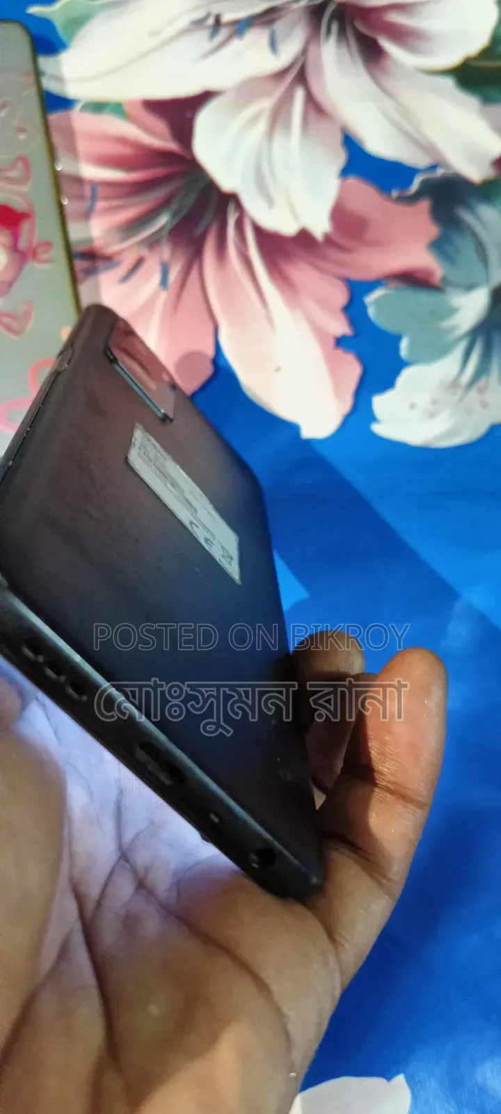 Oppo A76 128 GB Black
