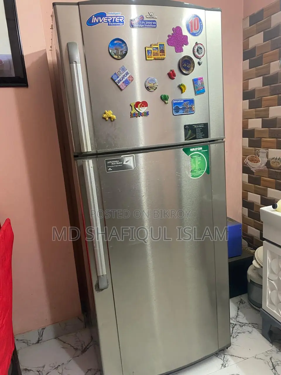 Refrigerator