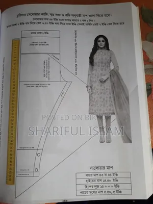 Tailoring Education Book