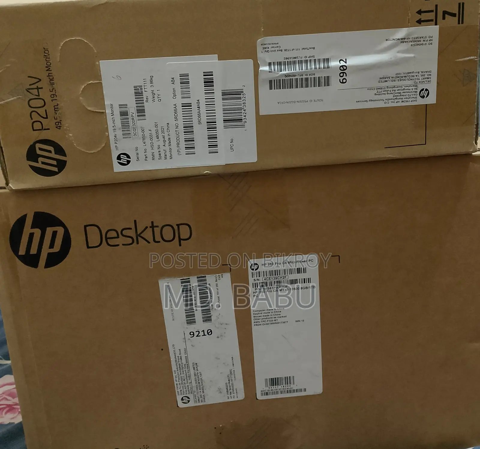 নতুন ডেস্কটপ কম্পিউটার HP 280 G6 8GB Intel Core I5 HDD 1T
