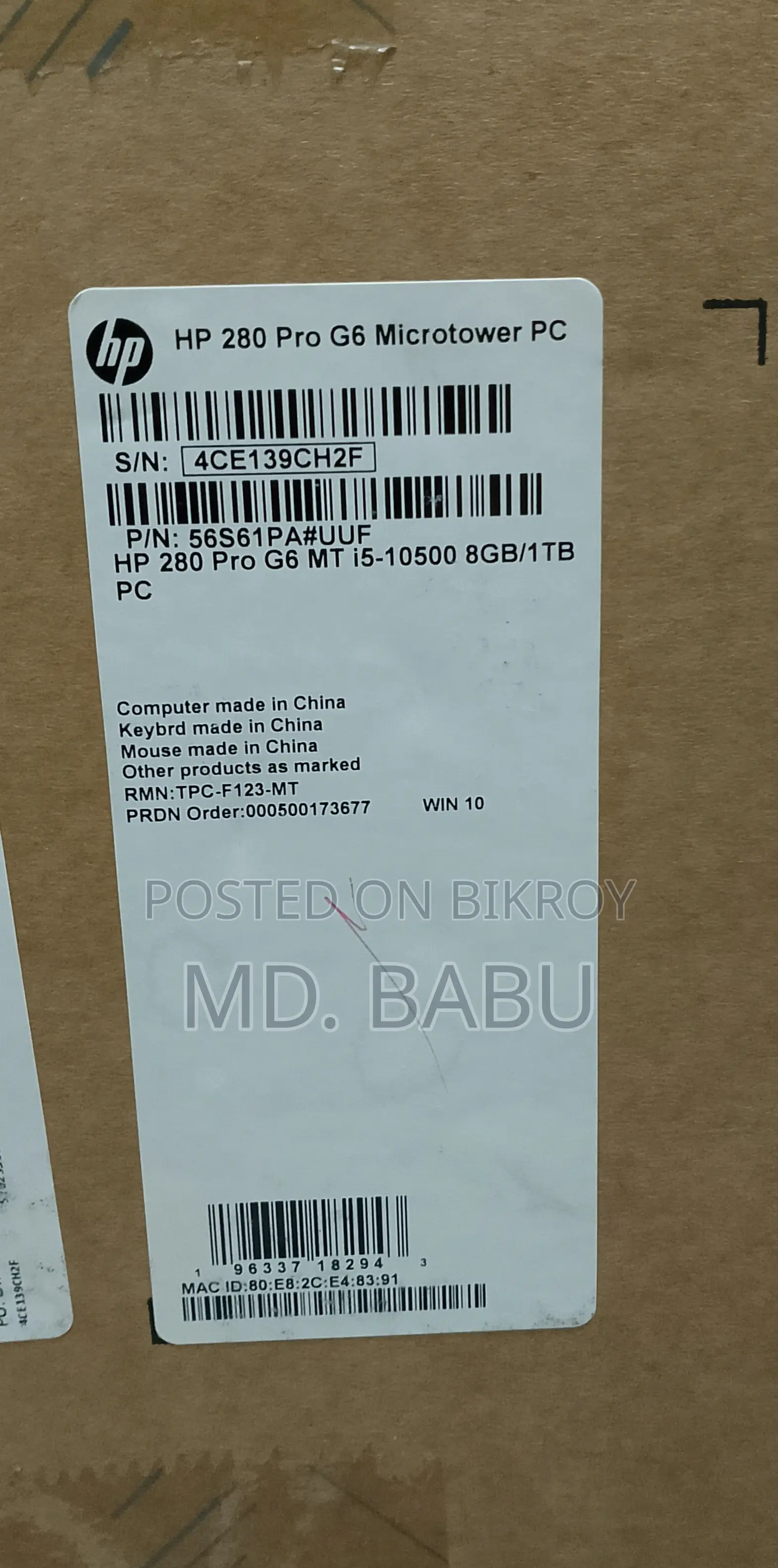 নতুন ডেস্কটপ কম্পিউটার HP 280 G6 8GB Intel Core I5 HDD 1T