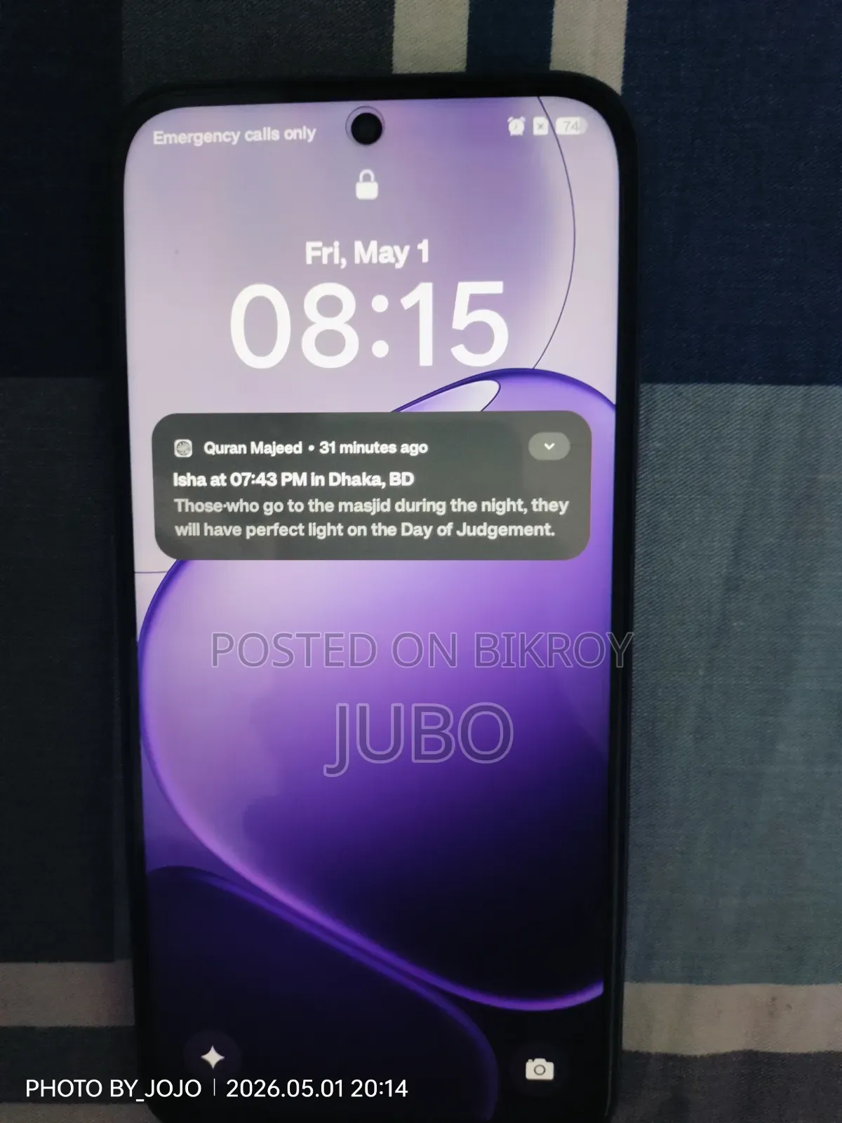 New Oppo A6x 128 GB Blue